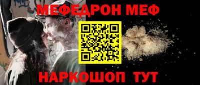 скорость Бугуруслан