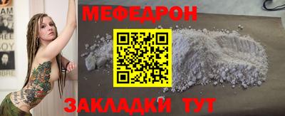 скорость Бугуруслан
