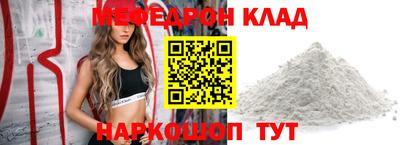jwh Бузулук