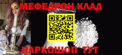 скорость Бугуруслан