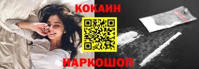 скорость Бугуруслан