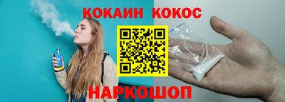 скорость Бугуруслан