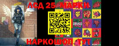 кокаин перу Будённовск