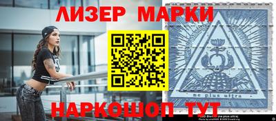 jwh Бузулук