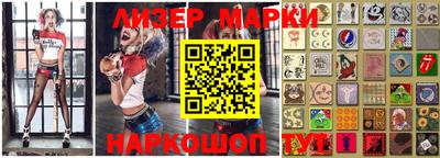 скорость Бугуруслан