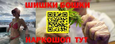 кокаин перу Будённовск