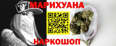 скорость Бугуруслан