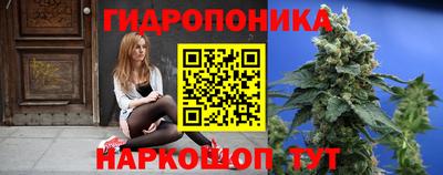 кокаин перу Будённовск