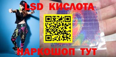 скорость Бугуруслан