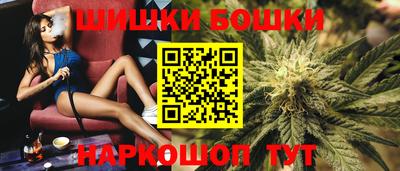 кокаин перу Будённовск