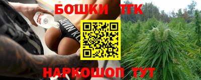 кокаин перу Будённовск