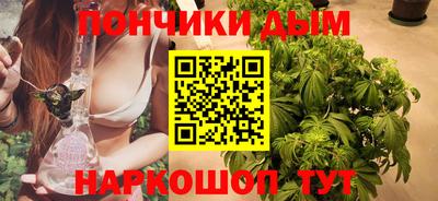 кокаин перу Будённовск