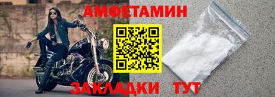 кокаин перу Будённовск