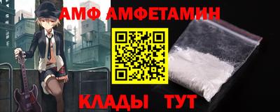 скорость Бугуруслан