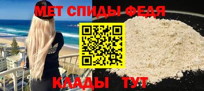 кокаин перу Будённовск