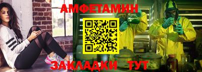 скорость Бугуруслан