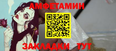 jwh Бузулук