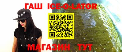 кокаин перу Будённовск