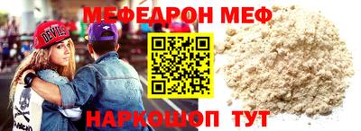 скорость Бугуруслан