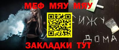 jwh Бузулук