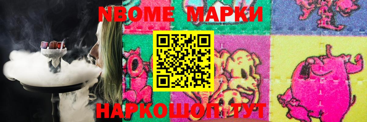 LSD-25 экстази кислота Урюпинск